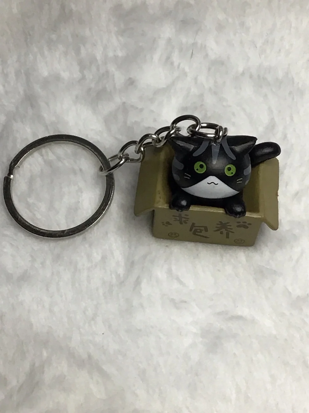 Unknown Brand Black and White Cat Keychain in Olive Box